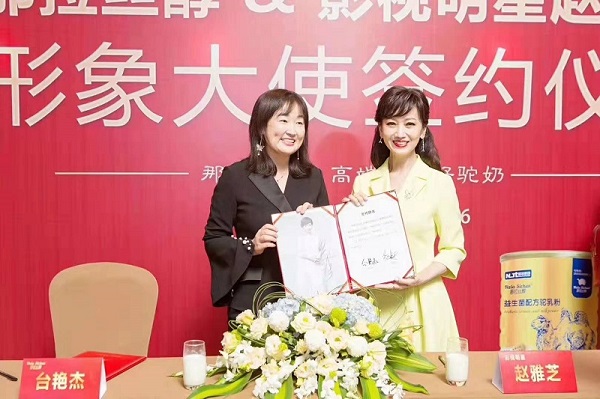 乳業(yè)專訪 | 集團(tuán)營銷總監(jiān)石剛：深化全產(chǎn)業(yè)鏈布局，驅(qū)動(dòng)特色乳行業(yè)健康發(fā)展