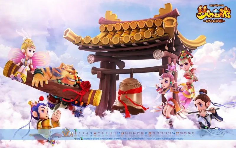 金年會(huì)公司：奶粉日?qǐng)?bào)｜ 和氏美貝嘉率先轉(zhuǎn)換“全羊”配方；蓓康僖內(nèi)碼新品將上市；海普諾凱1897首款HMO奶粉“未來(lái)版”上市
