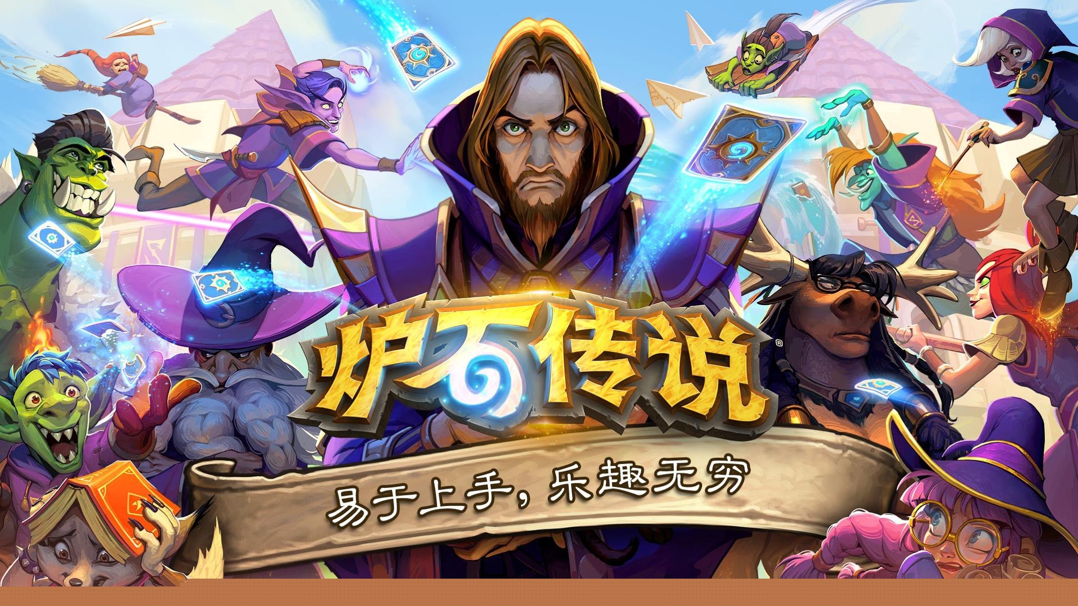 結(jié)婚當(dāng)天新郎邊迎親邊改工作周報，網(wǎng)友：抽空結(jié)個婚，掙奶粉錢